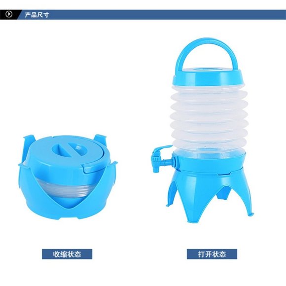 Multifunctional Camping Expandable Storage Bucket Vehicle mounted Portable Beer - Picture 4 of 12